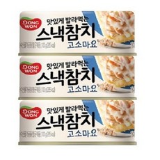 킴스클럽광명점 동원 스낵참치 고소마요100g*3, 1개, 100g