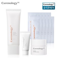 케어놀로지 토닝 라이트업 리페어 선크림 SPF50+ PA++++/핑크톤업 선크림