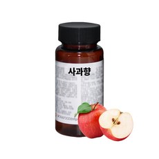 사과향 30g 50g 100g 500g 액상 합성향료, 1개