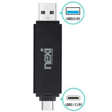 usb3.1카드