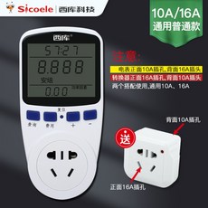6912fced620a6c88cca18525be31b17ec47f2ec4a76fc3b291cd4ffe3dc5.jpg
