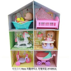 베이비마사지인형