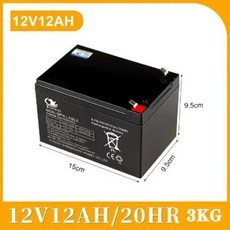 배터리 12Ah 12V5Ah 자동차 아기 12Ah 어린이 8Ah 유모차 장난감 자동차 10Ah 전기 6V5Ah DAWEIKALA 오토바이 7Ah, 12V12AH, 1개