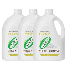 인블리스유아섬유유연제