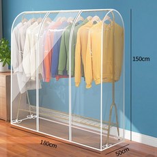 굿슈머행거가리개