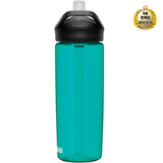 카멜백 에디 싸이클 헬스 워터 보틀, 7세트, 600ml, 그린