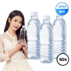 제주리마인드웨딩