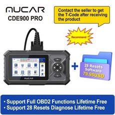자동차 진단 도구 시스템 스캐너 자동 코드 리더, C.CDE900 PRO 추가 NO.3, 1개