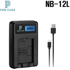 퓨어클리어 캐논 NB-12L LCD 싱글 USB 호환충전기, JND-PURECLEAR-ONE