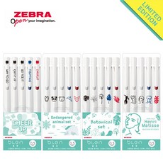블렌21