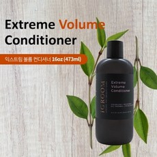 익스트림 볼륨 컨디셔너 474ml (16oz), 1개