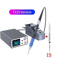 아이에스브이펜