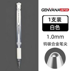 건조 영구 사인 마커 펜 흰색 형광펜 아트 파인라이너 섬유 드로잉 아크릴 1개, [01] 1pc White 1MM