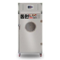 동원고추건조기