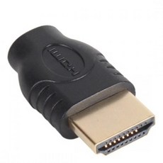 microconvertersditohdmi3g