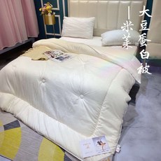 cc08670cfd98c2c3655a5d7bc9fcc0358d1464fb2accb27611f8dc0df3f7.jpg
