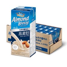 골든듀미니듀뉴3