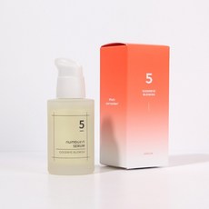 넘버즈인세럼