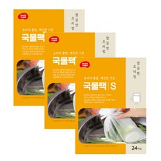국물팩 소형 24매 X 3팩 II 끈달린 다시백 II 냉장고 파먹기 비법