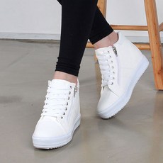 지퍼하이탑운동화