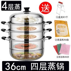 남찜가이