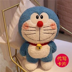 그랑하나