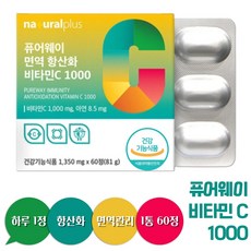 산음식죽은음식