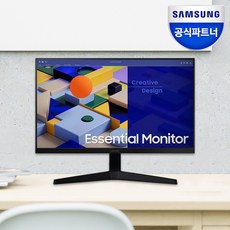 삼성 S27C310 27인치 IPS 베젤리스 모니터 75Hz F27T350 후속모델