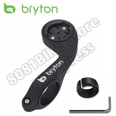 bryton310밧데리교체