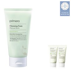 프리메라클렌징오일