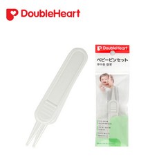 더블하트유아용핀셋