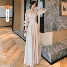 돌잔치엄마드레스대여