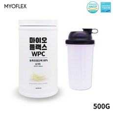 마이오투존