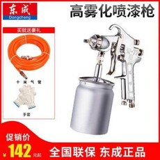 ce04c6a35defb50c39741173a824fda57c4048c7ff5244ef3f31da141576.jpeg