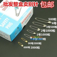 91793c122158c538e1d847abe24e1e177ad1793033a6795310c2bc7e7ead.jpg