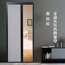 자바라허니콤