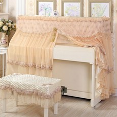 일반피아노커버