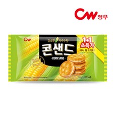 cw6117