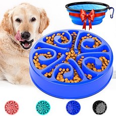 Freefa Slow Feeder Dog Bowls (2 Cup) Dog Slow Fee Freefa 슬로우 피더 개 그릇 (2 컵) 개 슬로우 피더 그릇 퍼즐 개밥 그릇, 1개, 파란색 - 독슬로