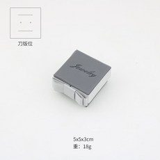돌반지보자기포장