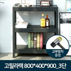 헬스장보일러