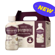 남양 아이엠마더 액상분유 1단계 160ml 6개