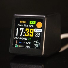 Geekmagic 스마트 온습도계 기상관측 일기예보 날씨 디지털 초소형, 검은블랙, 1개