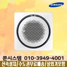 ac110ka4phh5sy