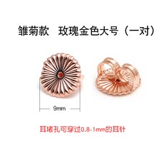 순은원터치부자재