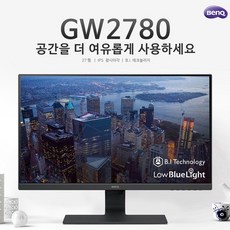 추천7 gw2780