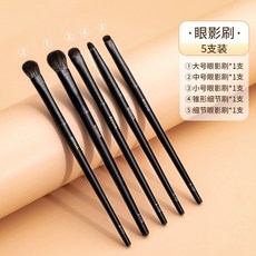 플라리아립스머지브러쉬