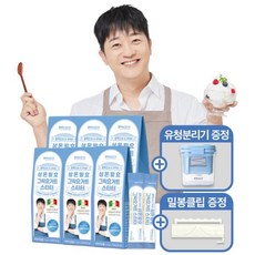 메이준요거트스타터 [메이준] 알렉스 상온발효 그릭요거트 스타터(3g10포)6박스+유청분리기+밀봉클립, 1