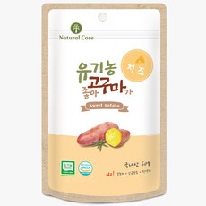 유기농 고구마가 좋아 치즈 60g, 1개, 0없음 - 이레본