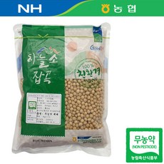 유기농메조